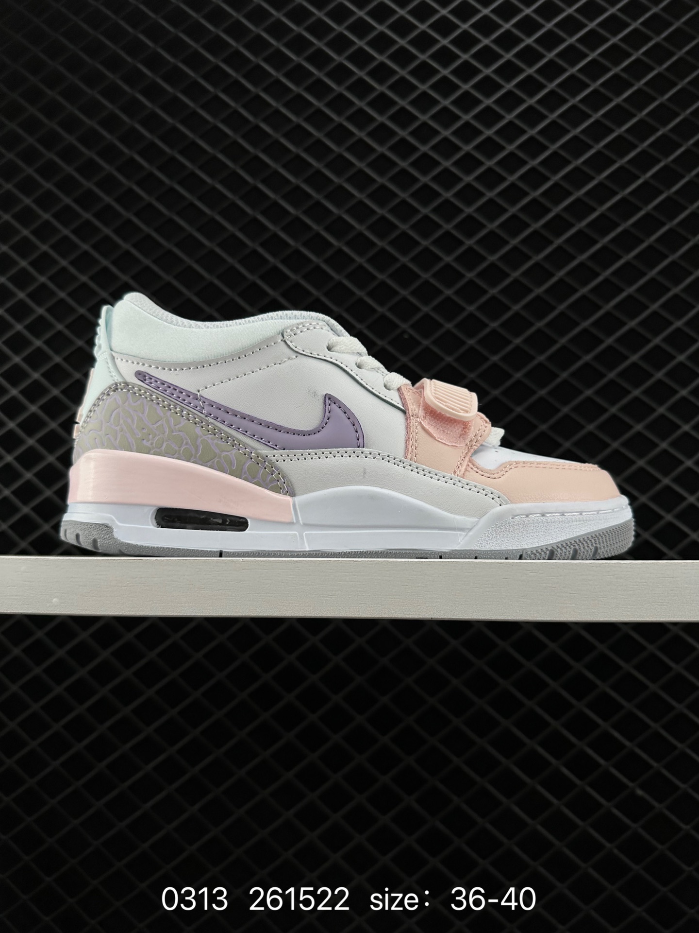 Air Jordan Legacy 312